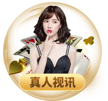 凯发体育app首页