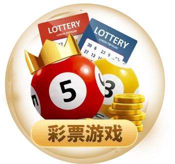 凯发体育app首页