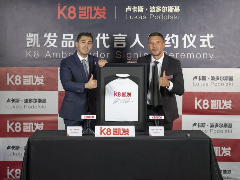 凯发体育app首页